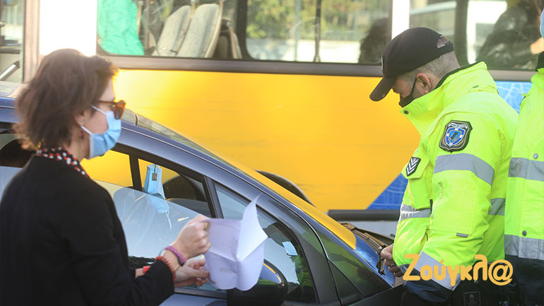 Εκτεταμένοι έλεγχοι της αστυνομίας για την τήρηση των μέτρων κατά του κορωνοϊού