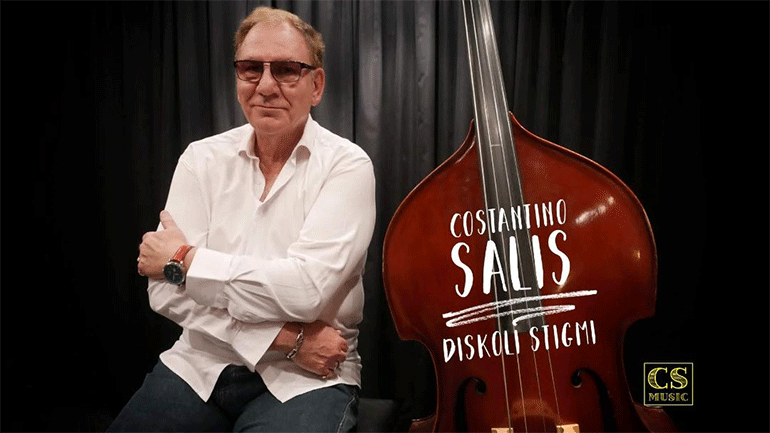 «Δύσκολη Στιγμή» – Μια ερωτική ροκ μπαλάντα από τον Costantino Salis