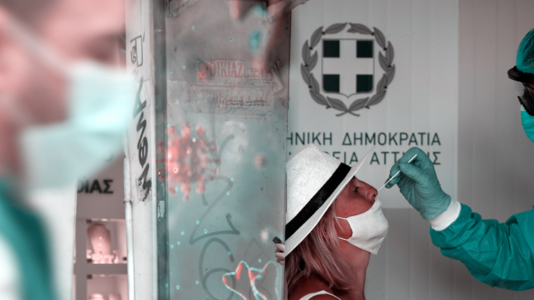 Καταμετρήθηκαν 2.384 κρούσματα σε 24 ώρες