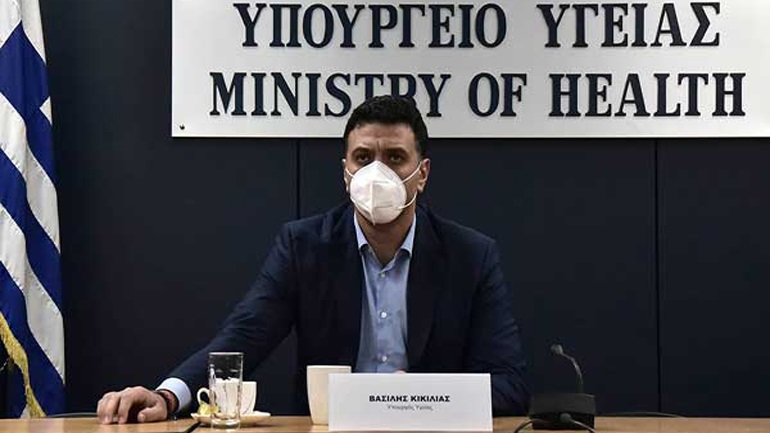 Ενημέρωση Κικίλια για την κατάσταση του συστήματος Υγείας – Πόσες κλίνες ΜΕΘ έχει η χώρα, τι γίνεται με τα τεστ