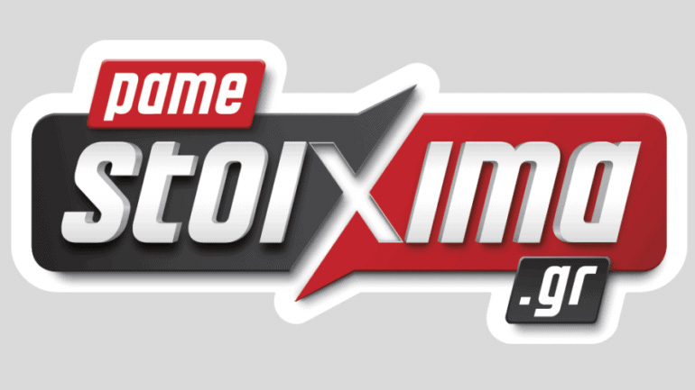 Το Pamestoixima.gr είναι εδώ σε όλα τα μεγάλα αθλητικά γεγονότα