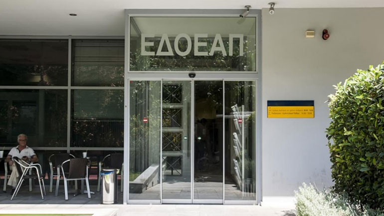 «Ο ΕΔΟΕΑΠ λειτουργεί κανονικά και με ασφάλεια ενόψει lockdown»