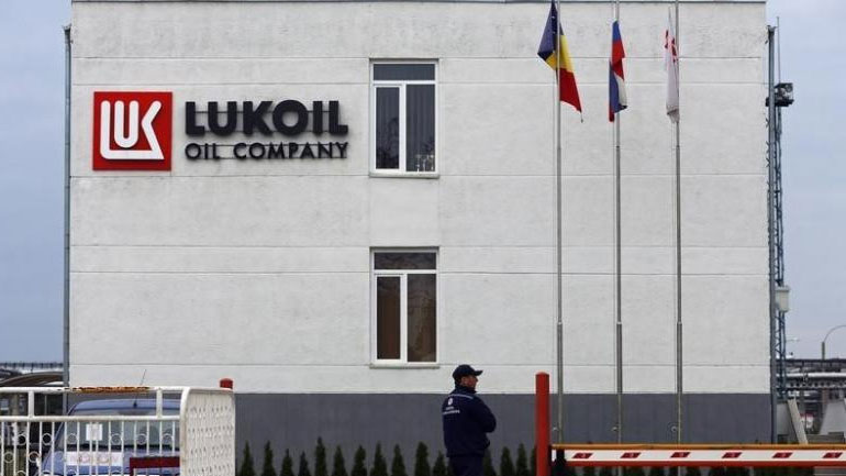 Lukoil: Μειώθηκε η παραγωγή υδρογονανθράκων στο γ΄ τρίμηνο