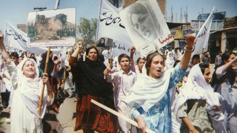 Αφγανιστάν: Τη μαχαίρωσαν και την τύφλωσαν γιατί… έπιασε δουλειά