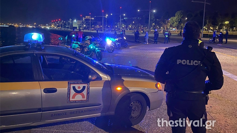 Έλεγχοι για την τήρηση των μέτρων στη Νέα Παραλία Θεσσαλονίκης