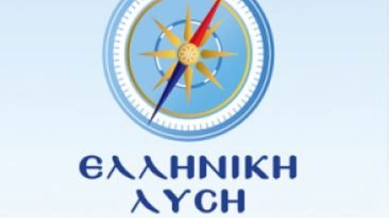 Ελληνική Λύση: Η κυβέρνηση έχει την απόλυτη ευθύνη για την κατάσταση στη Θεσσαλονίκη