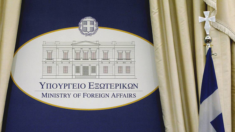 Το ΥΠΕΞ με διάβημα καλεί την Τουρκία να ανακαλέσει τη νέα Navtex για το Όρουτς Ρέις