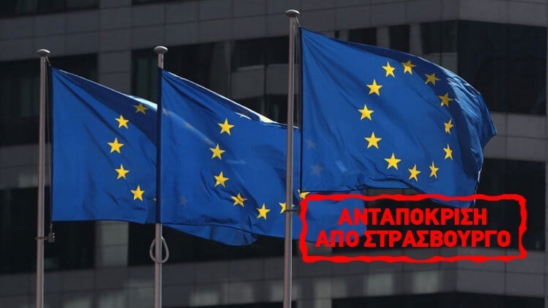 Κομισιόν: Ξεπέρασαν τα 23 εκατομμύρια οι καταγγελίες για μη ασφαλείς μάσκες στην ΕΕ Κομισιόν: Ξεπέρασαν τα 23 εκατομμύρια οι καταγγελίες για μη ασφαλείς μάσκες στην ΕΕ