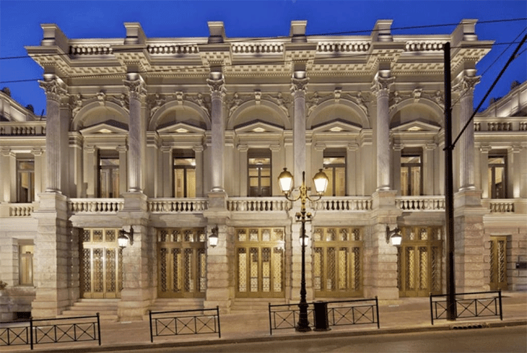 Εθνικό Θέατρο της οδού Αγίου Κωνσταντίνου