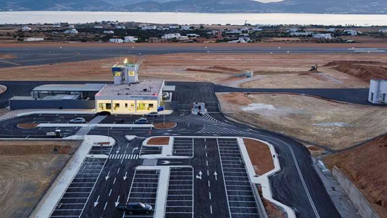 Xρηματοδότηση 43 εκατ. ευρώ για το νέο αεροδρομίου Πάρου