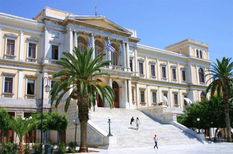 Δημαρχείο Ερμούπολης Σύρου 