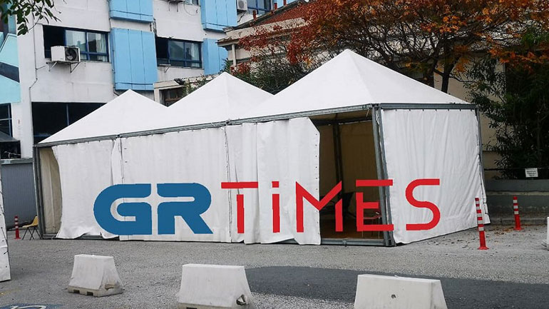 Θεσσαλονίκη: Στήνουν σκηνές έξω από το Ιπποκράτειο για διεξαγωγή rapid test κορωνοϊού