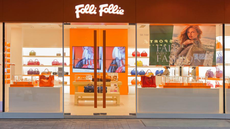 «Όχι» από το δικαστήριο στην αποφυλάκιση του γιου του Τζώρτζη Κουτσολιούτσου «Όχι» από το δικαστήριο στην αποφυλάκιση του γιου του Τζώρτζη Κουτσολιούτσου