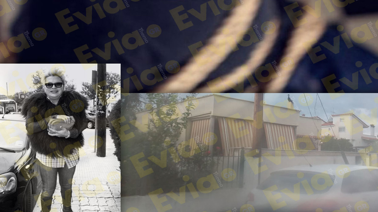 Χαλκίδα: Επιχειρηματίας βρέθηκε δολοφονημένος στο σπίτι του δεμένος σε μια καρέκλα Χαλκίδα: Επιχειρηματίας βρέθηκε δολοφονημένος στο σπίτι του δεμένος σε μια καρέκλα