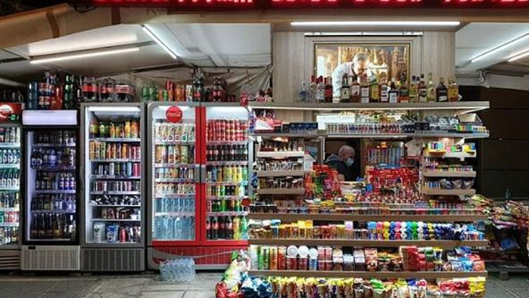 Lockdown: Το ωράριο των μίνι μάρκετ Lockdown: Το ωράριο των μίνι μάρκετ