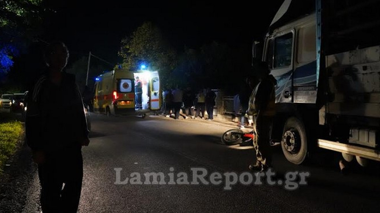 Λαμία: Σοβαρός τραυματισμός 19χρονου δικυκλιστή σε τροχαίο