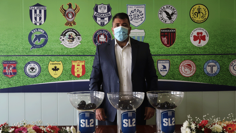 Super League 2: Zητεί τη στήριξη της ΕΠΟ για την έναρξη του πρωταθλήματος