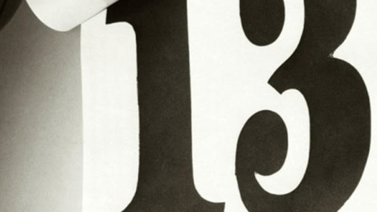 Σήμερα Παρασκευή και 13 φυλάμε τον κ@@ο μας