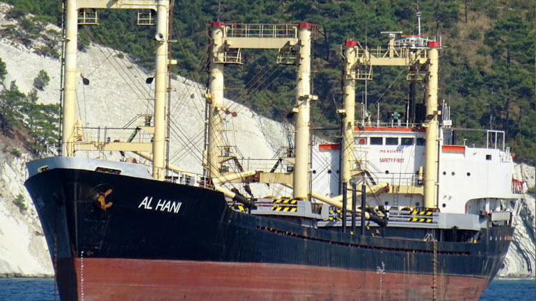 Κατασβέστηκε η πυρκαγιά που εκδηλώθηκε σε φορτηγό πλοίο στη θαλάσσια περιοχή της Ελαφονήσου Κατασβέστηκε η πυρκαγιά που εκδηλώθηκε σε φορτηγό πλοίο στη θαλάσσια περιοχή της Ελαφονήσου