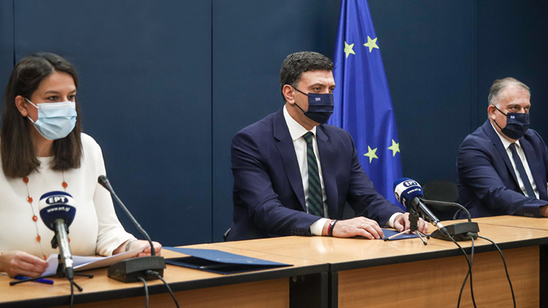 Κλείνουν δημοτικά και νηπιαγωγεία σε όλη τη χώρα