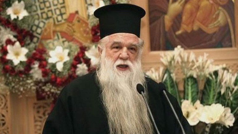 Θετικός στον κορωνοϊό ο Αμβρόσιος Θετικός στον κορωνοϊό ο Αμβρόσιος