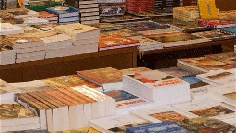 Προετοιμασίες για τη ψηφιακή 17η Διεθνή Έκθεση Βιβλίου