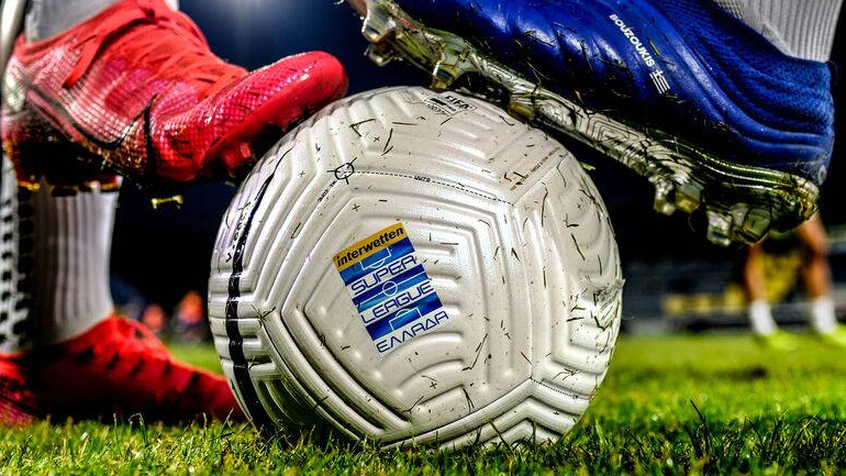 Την Τρίτη η παρουσίαση της Ολιστικής Μελέτης για το ελληνικό ποδόσφαιρο