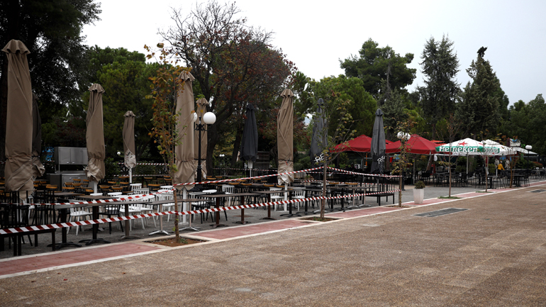 D-day η 1η Δεκεμβρίου για την οικονομία