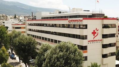 Προσφορά εξετάσεων από το Διαβητολογικό Κέντρο του Metropolitan General με αφορμή την Παγκόσμια Ημέρα Διαβήτη
