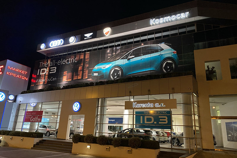 Αλλαγές στην εικόνα του κτηρίου της Kosmocar στη λεωφόρο Βουλιαγμένης