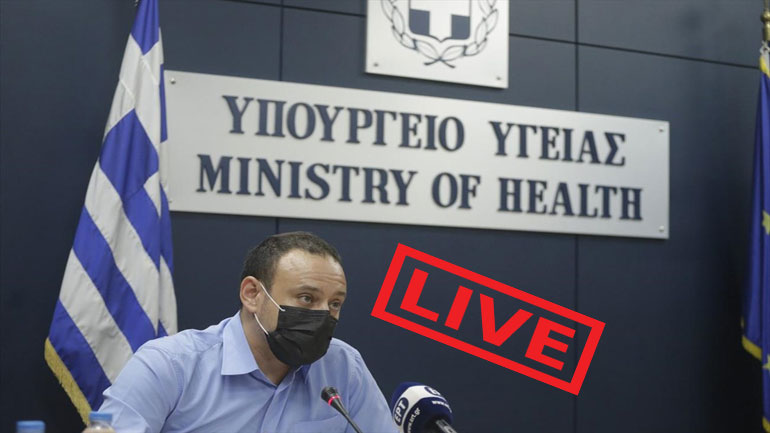 Live η ενημέρωση για τον κορωνοϊό από το Υπουργείο Υγείας