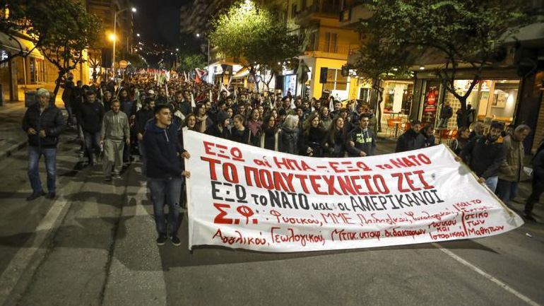 Γιατί στην Αμερικάνικη πρεσβεία κι όχι στο Ελληνικό Πεντάγωνο;