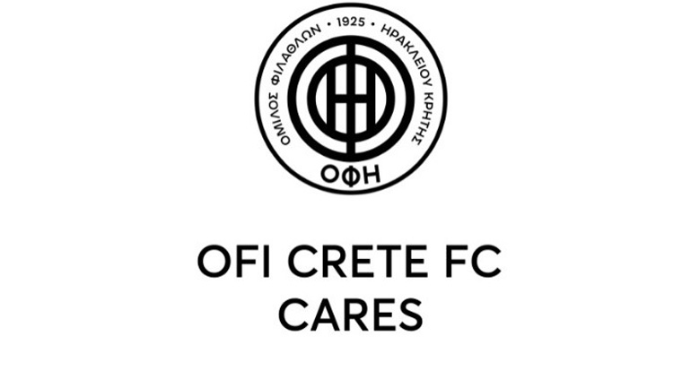 Στηρίζει τους πληγέντες του Δήμου Χερσονήσου η ΠΑΕ ΟΦΗ