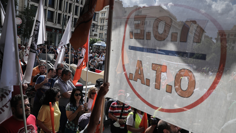 Ρυθμίσεις θεμάτων προσωπικού ΟΤΑ σε τροπολογία του υπουργείου Εσωτερικών