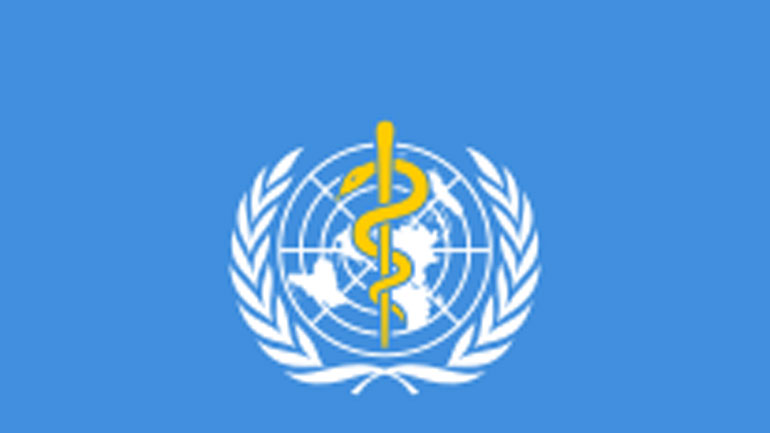 Ο ΠΟΥ στοχεύει να μειώσει τα κρούσματα και τους θανάτους από τον καρκίνο του τραχήλου της μήτρας