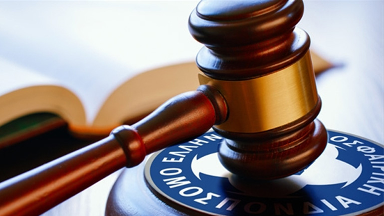 Αποχή δηλώνουν οι Αρεοπαγίτες του Διαιτητικού – «Άνω-κάτω» τα πειθαρχικά όργανα του ποδοσφαίρου