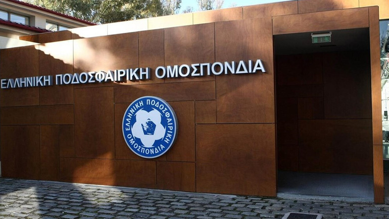 ΕΠΟ: «Η αθλητική ηγεσία παραπληροφόρησε ΜΜΕ, φίλαθλο κοινό και ποδοσφαιρικό κόσμο»