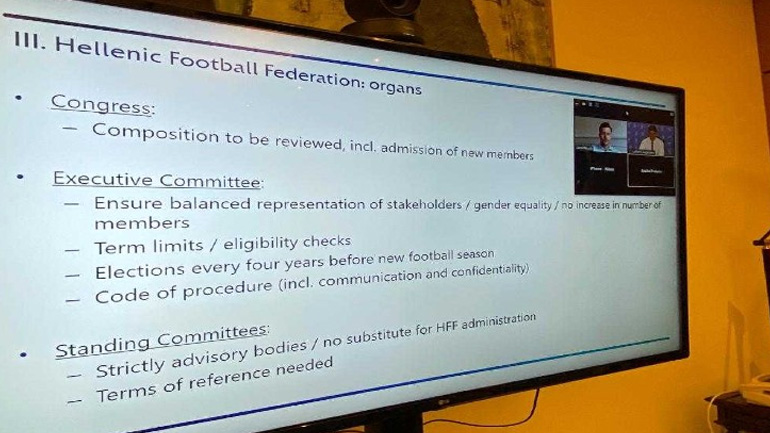 Παρουσιάστηκε η Ολιστική Μελέτη για το ελληνικό ποδόσφαιρο – Τα κυριότερα σημεία της