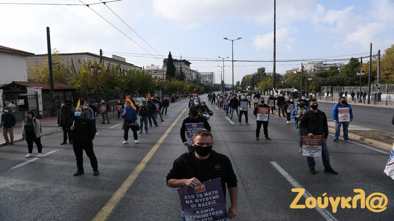 Διαλύθηκε ειρηνικά η συμβολική πορεία του ΚΚΕ στην Αμερικανική Πρεσβεία