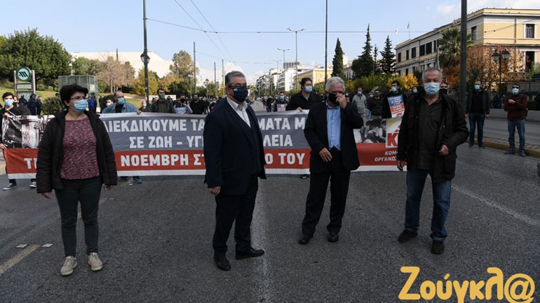 Στη Βασ. Σοφίας ο Κουτσούμπας – Κλειστοί οι δρόμοι στο κέντρο της Αθήνας