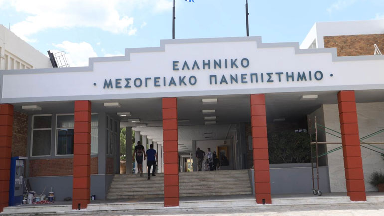 Τι έδειξαν τα τεστ στους φοιτητές του Μεσογειακού Πανεπιστημίου Κρήτης