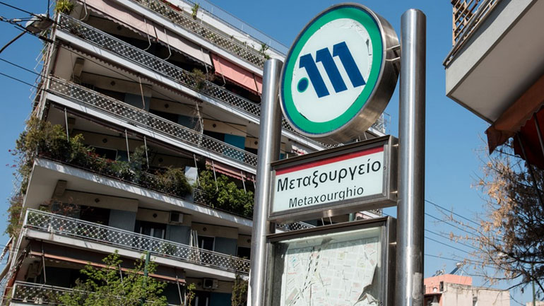 Κλειστοί έξι σταθμοί του μετρό