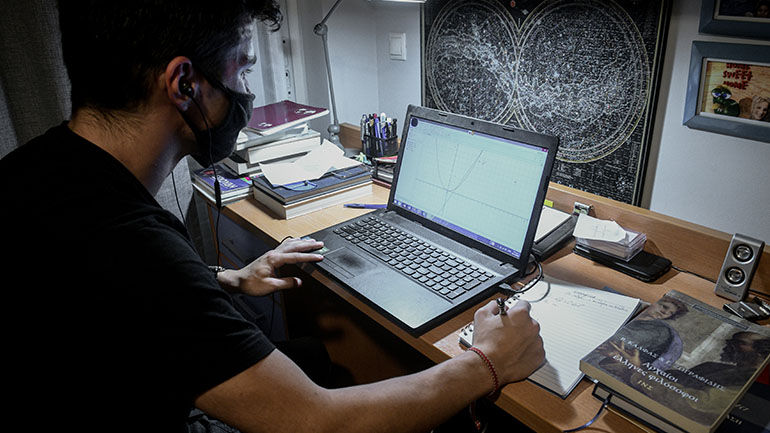 Μέσω τηλεκπαίδευσης και η Ενισχυτική Διδασκαλία στα γυμνάσια