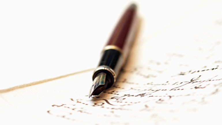 Διά πάσαν νόσον Διά πάσαν νόσον