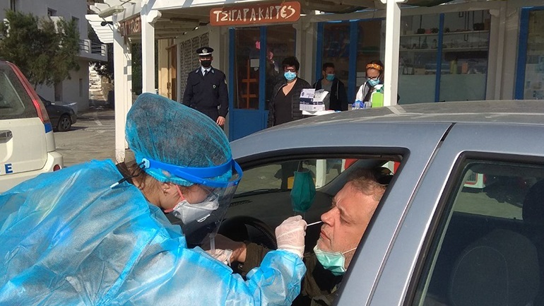 Δωρεάν τεστ κορωνοϊού την Πέμπτη στον Βόλο