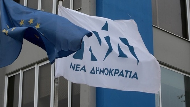 ΝΔ: Νίκη της Δημοκρατίας και της κοινής λογικής