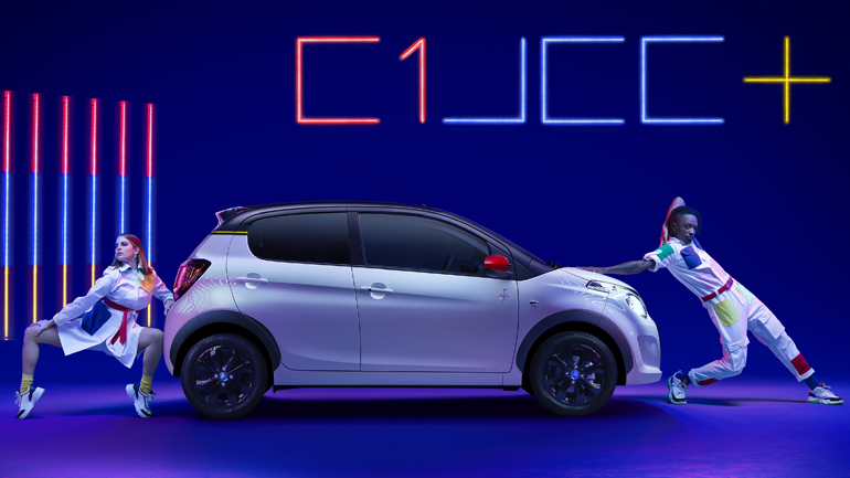 Το πιο στιλάτο αυτοκίνητο πόλης