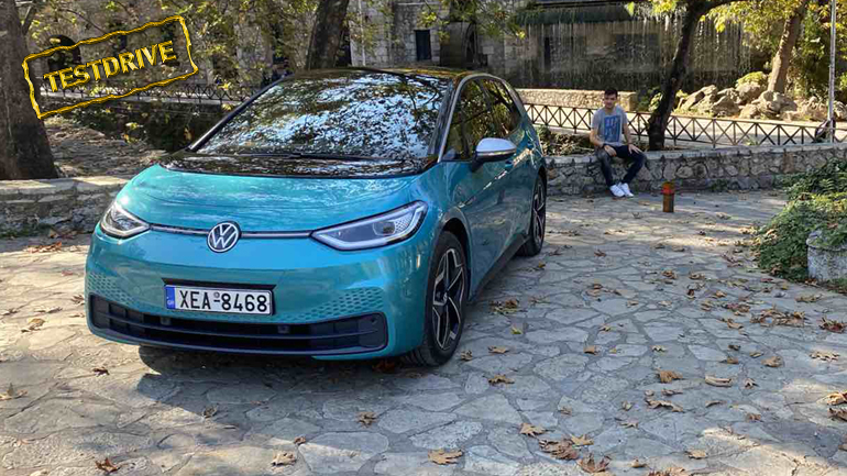 Οδηγούμε το ηλεκτρικό VW ID.3