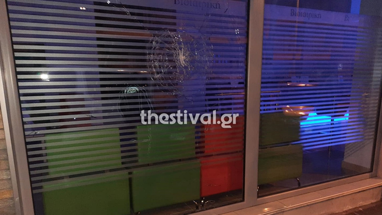 Θεσσαλονίκη: Επίθεση αγνώστων σε ιδιωτική κλινική