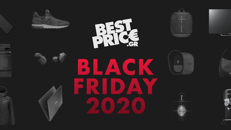 Στο BestPrice.gr «πέφτουν οι μάσκες» για την Black Friday